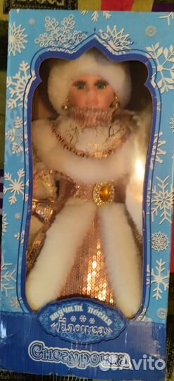 Кукла Снегурочка