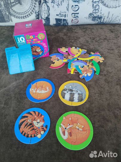 Пазлы детские Мама и малыш