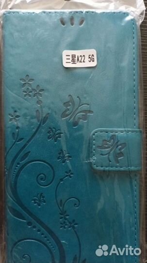 Чехол на samsung А 22s 5G