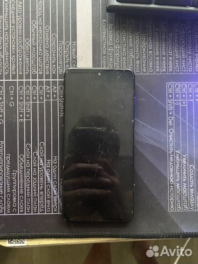 Black Shark 4 Pro, 12/256 ГБ