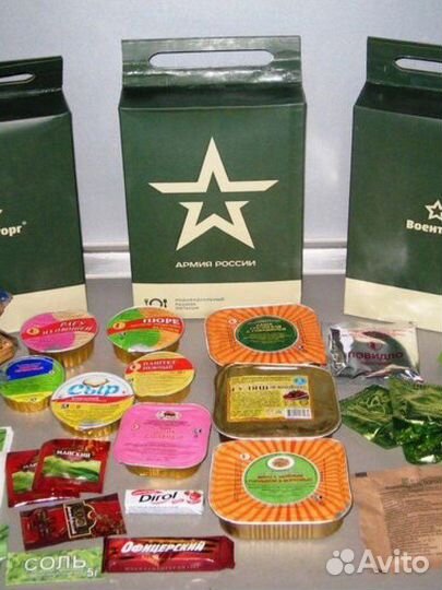Сухой паек армейский