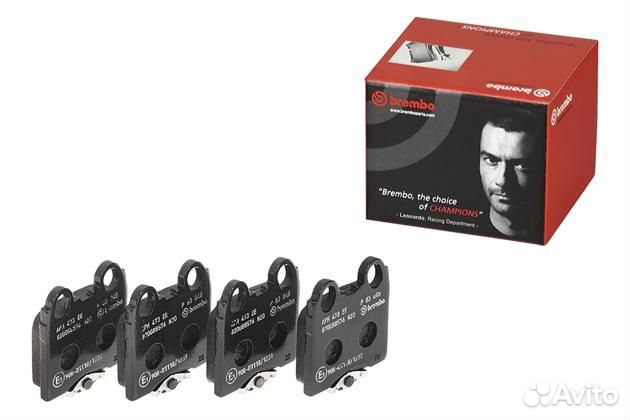 Колодки торм.зад