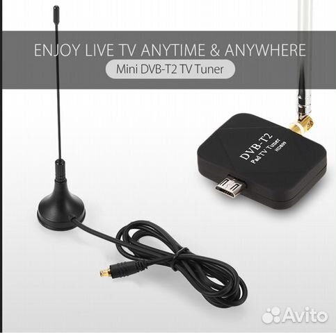 TV приставка T2 для Андроид устройств