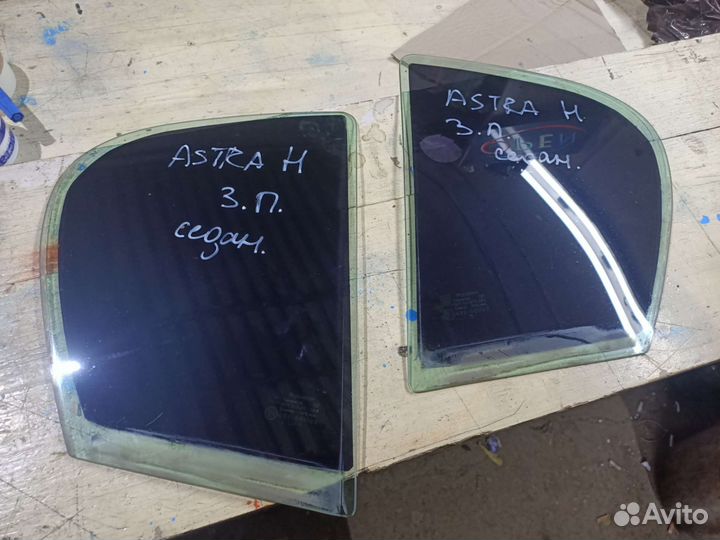 Форточка задней двери Opel Astra. Седан