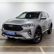 Haval F7 2.0 AMT, 2020, 113 000 км, с пробегом, цена 1 840 000 руб.