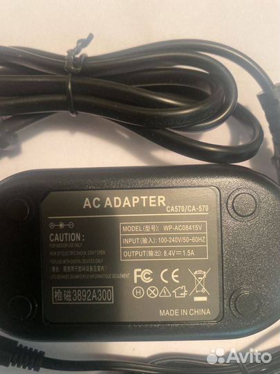 Сетевой адаптер CA-570 для фотоаппарат canon