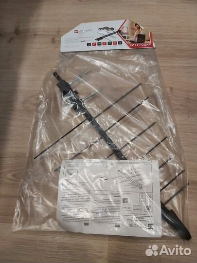 Антенна уличная активная Digifors новая