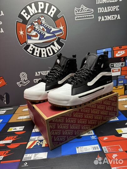 Кроссовки SK8 Hi Gore NEX MTE-3