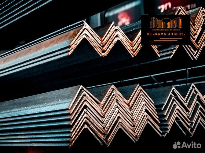 Уголок металлический