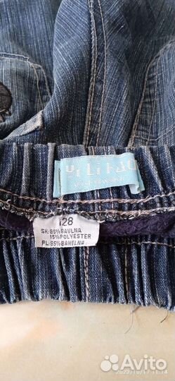 Детские вещи на мальчика