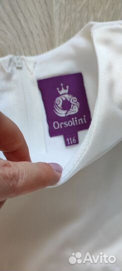 Платье праздничное Orsolini