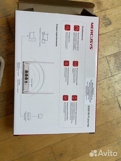 Wifi роутер для тарифа 100мб