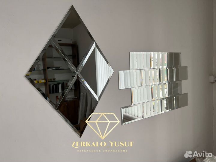 Зеркальное панно