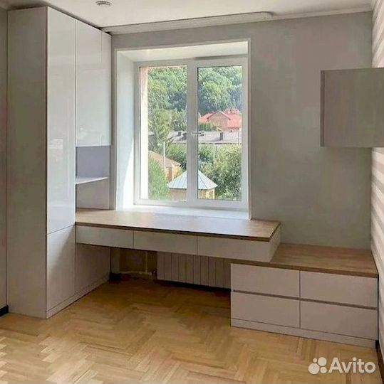 Рабочая зона современная