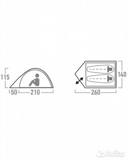 Палатка туристическая 2 местная