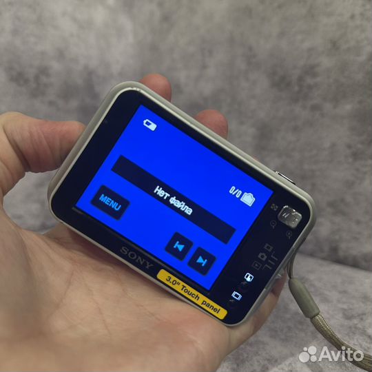 Sony cyber shot dsc N1