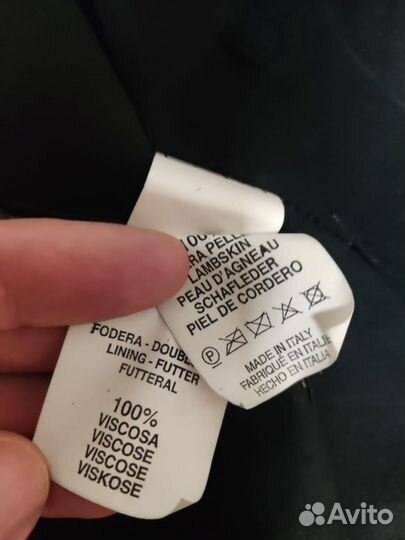 Оригинал valentino