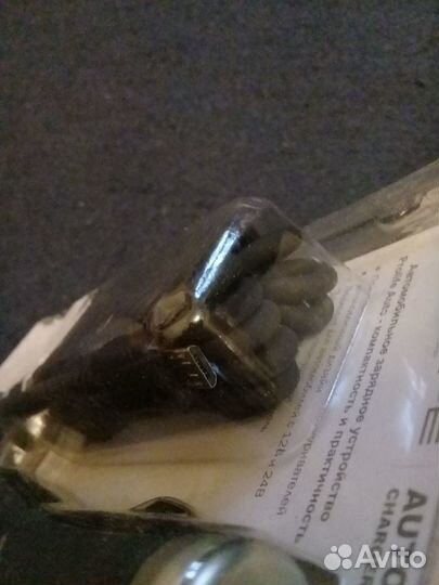 Зарядное устройство для телефона в автомобиль