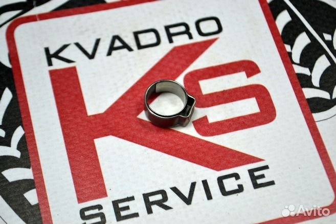 Хомут датчика пневмо-подвески BRP 293650207