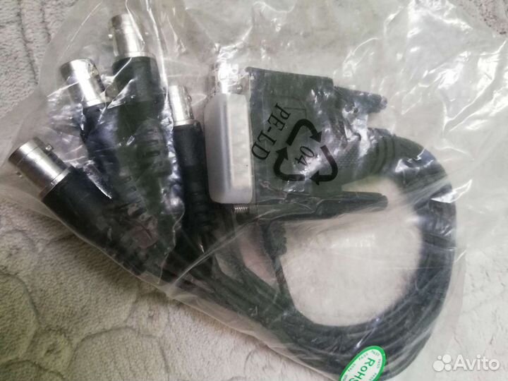 Кабели сетевые