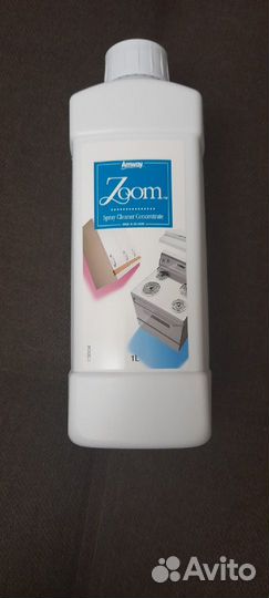 Концентрированный очиститель Амвей Zoom Amway