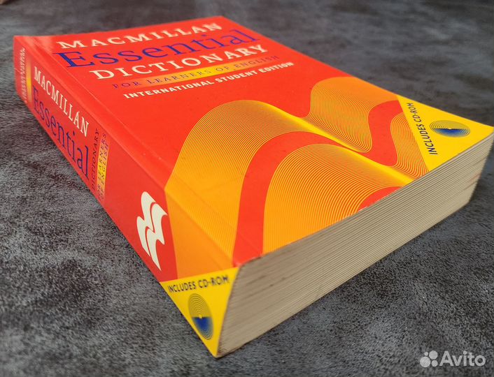 Macmillan Essential Dictionary