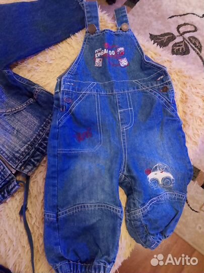 Вещи пакетом на мальчика