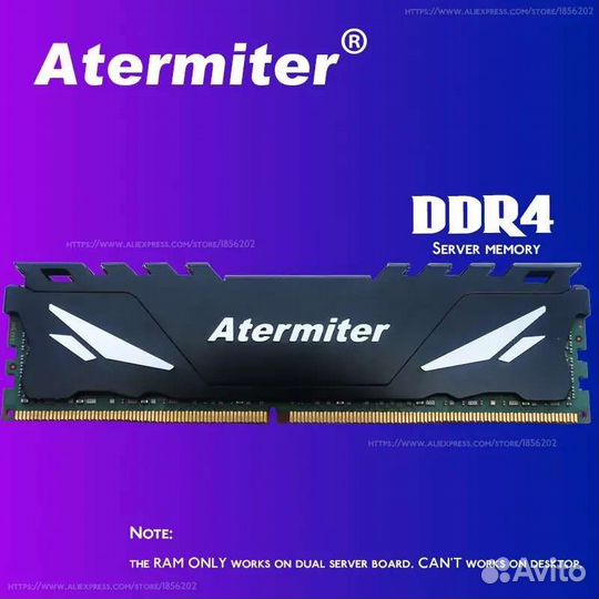 Комплект Atermiter на базе E5-2620 v3 новый