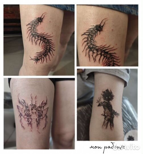 Модель на татуировку