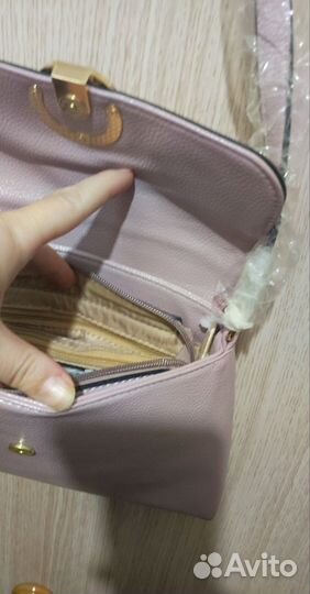 Сумка женская