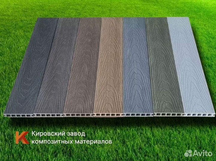 Доска для террасы