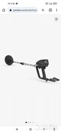 Металлоискатель мд 4030