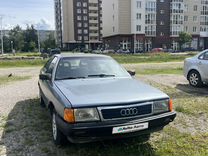 Audi 100 2.0 MT, 1987, 299 999 км, с пробегом, цена 180 000 руб.