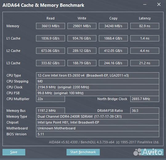 Игровой компьютер 12 ядер/RX590 8 Гб/32 Гб озу