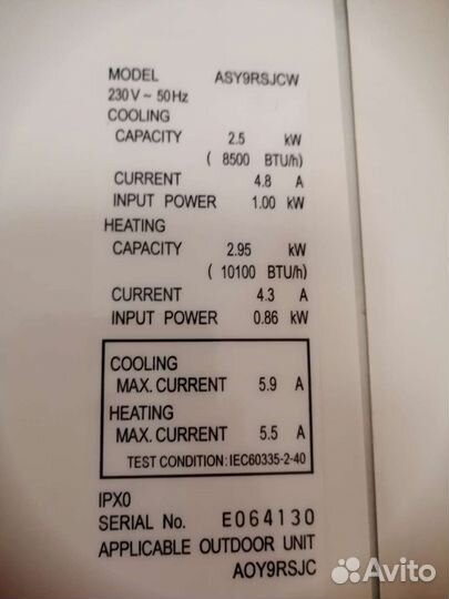 Кондиционер Fujitsu ASY9rsjcw