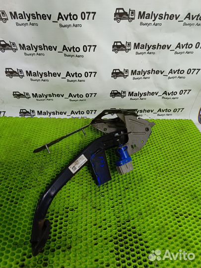 Педаль тормоза Ford Focus 3 / Форд фокус 3