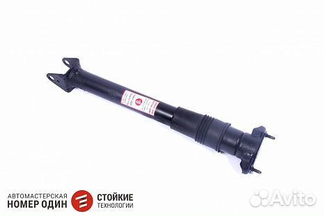 Стойка Mercedes M-class W166 без ADS задняя *