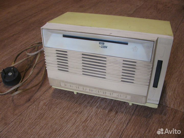 Стабилизатор 