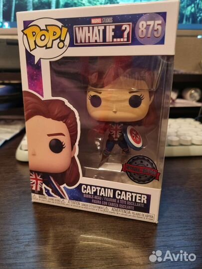 Funko pop Captain Carter 875