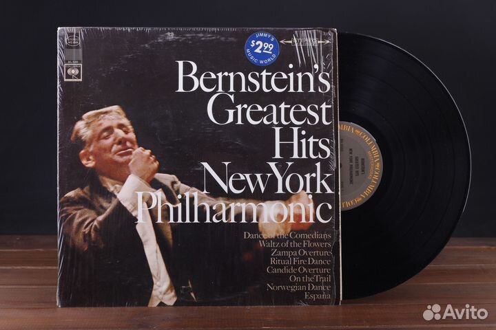 Bernstein's Greatest Hits LP Columbia 1982 USA