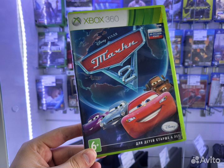 Диск Тачки 2 Xbox 360