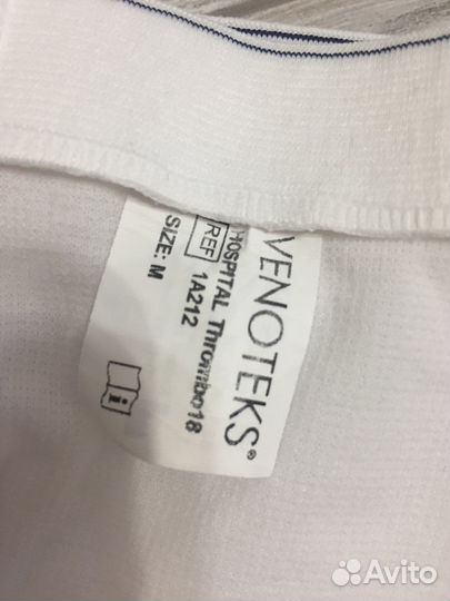 Чулки компрессионные Venoteks,бандаж размер m