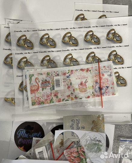 Все для мыловарения