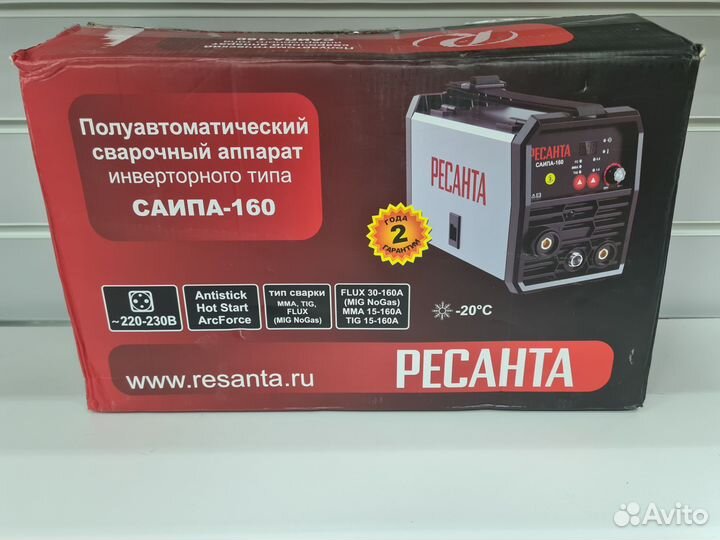 Сварочный Полуавтомат Ресанта саипа-160