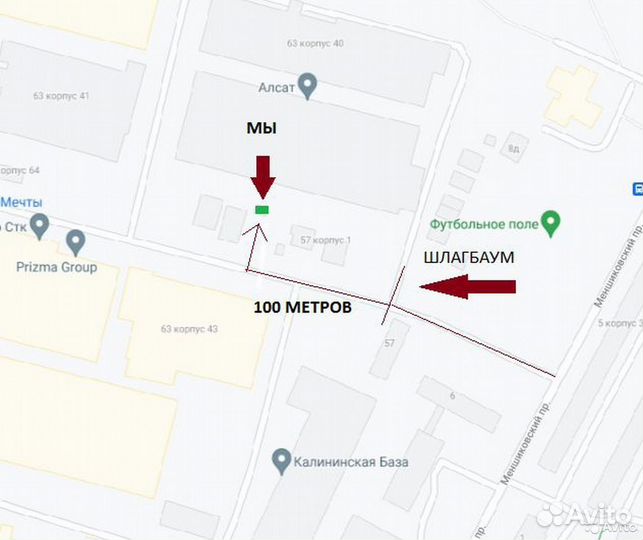 Свиные ребра для гриля