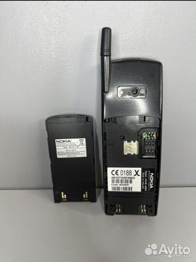 Legend Rare Super Neo Banan Matrix 8110