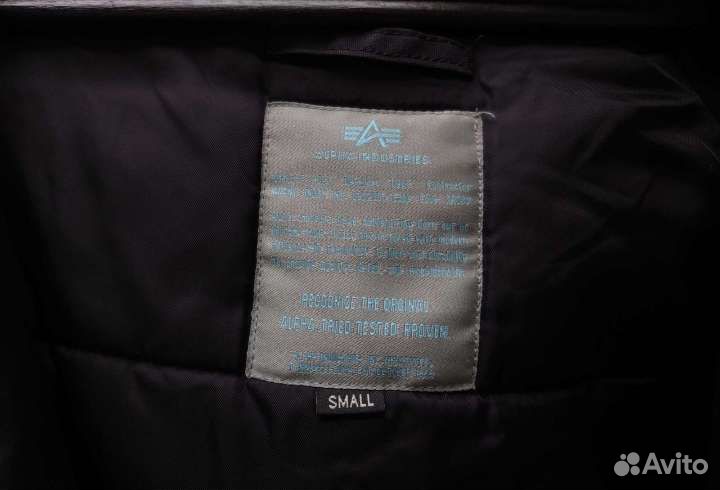 Alpha industries arctic expedition