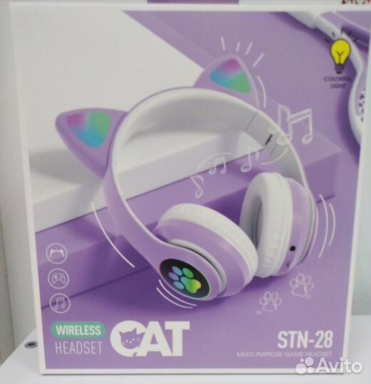 Беспроводные наушники с подсветкой сирень