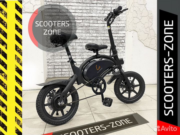 Электросамокат Kugoo V1