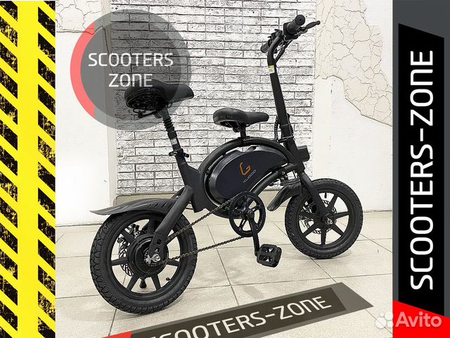 Электросамокат Kugoo V1